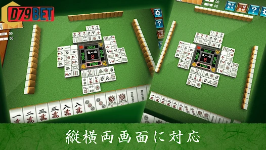 Hình ảnh một bàn chơi Đường mặt chược 2 với giao diện hiện đại